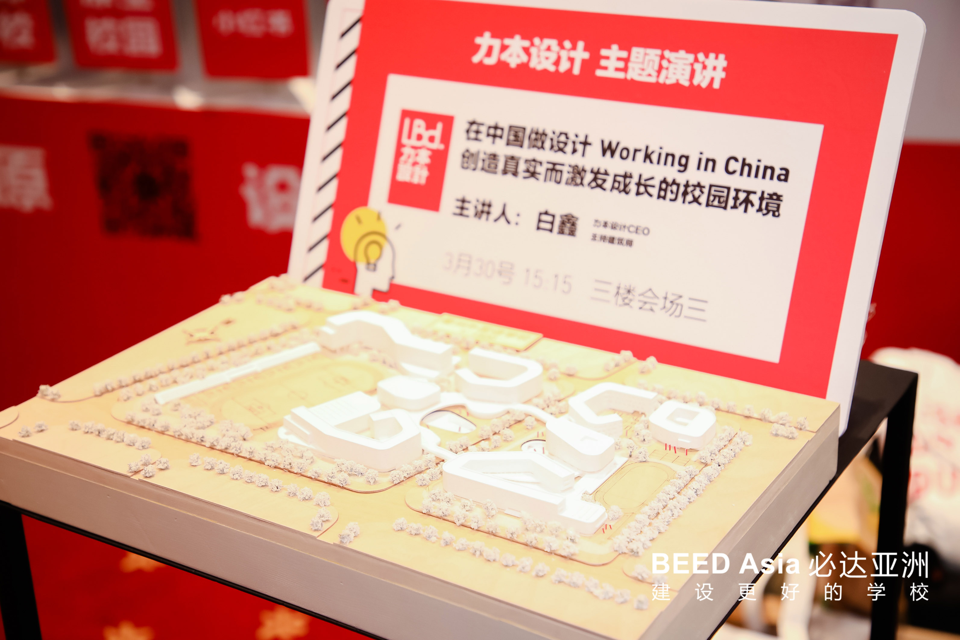 LING8211.jpg