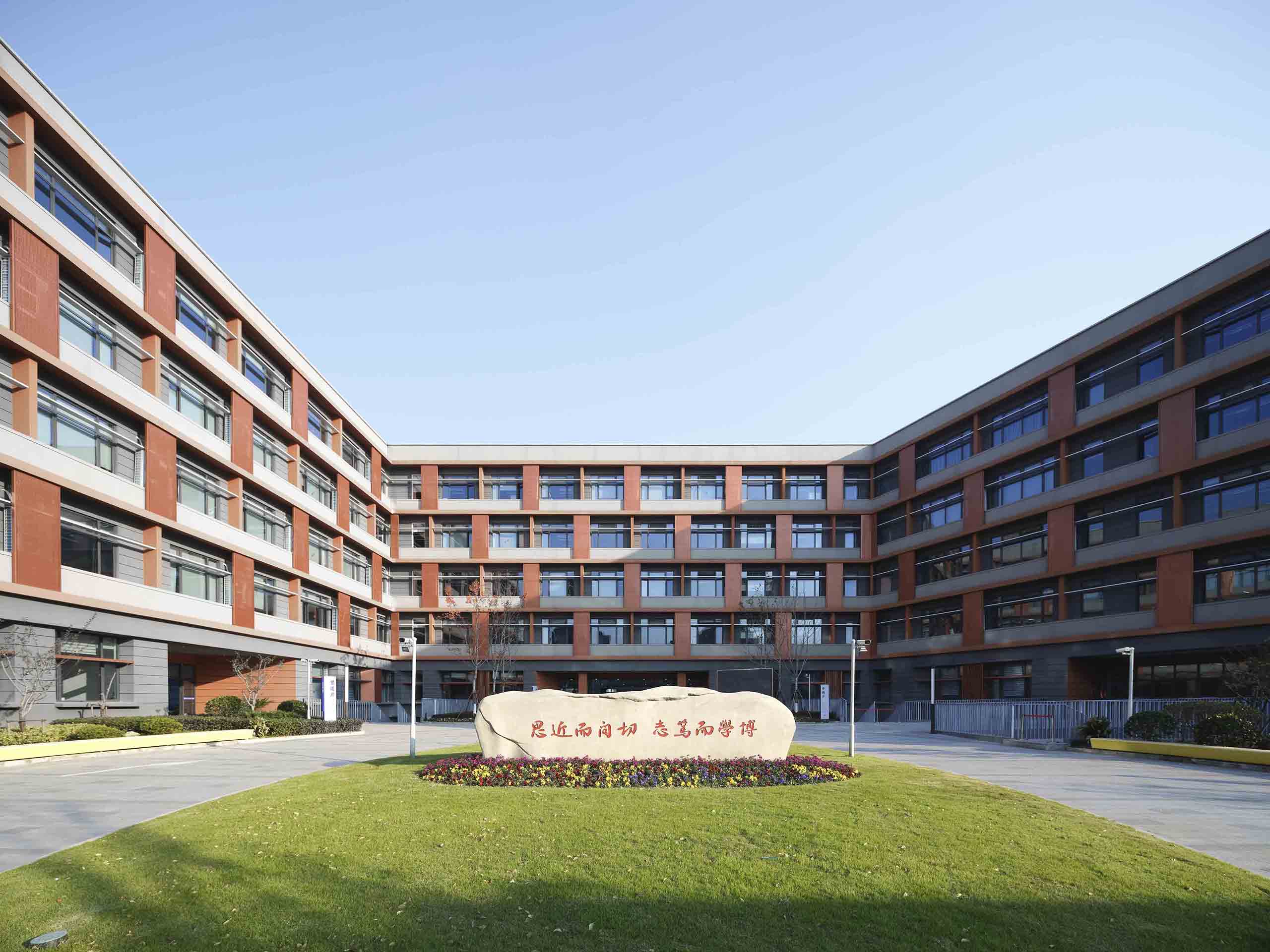 复旦二附校校园文化建设