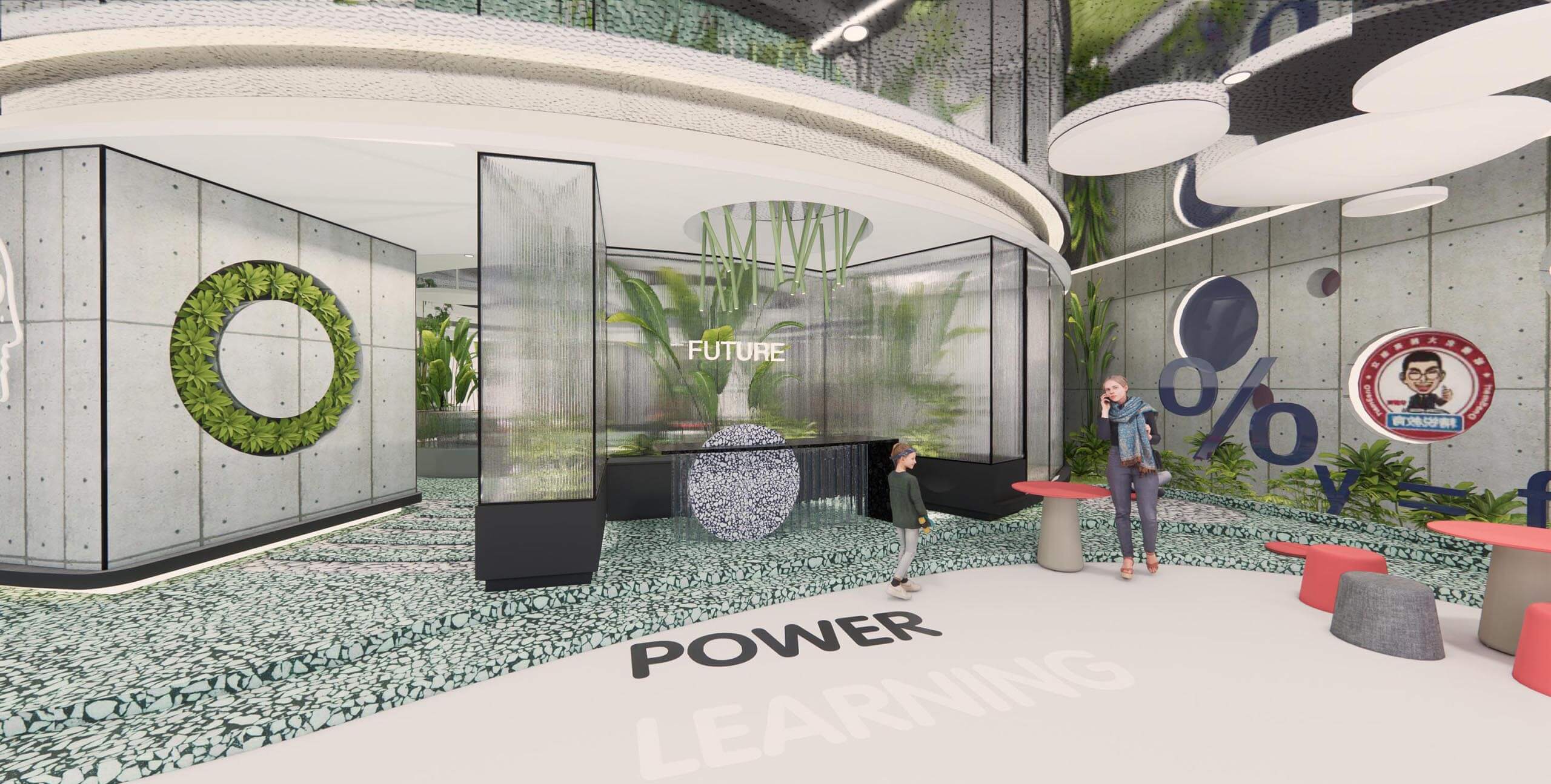 精锐教育一对一个性化旗舰店