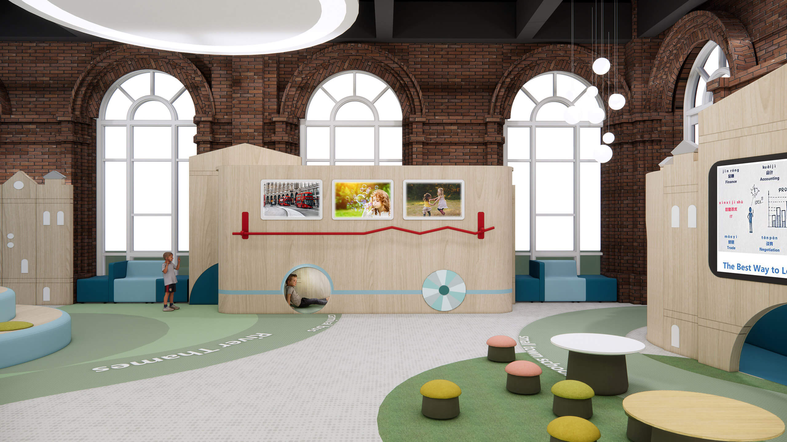 哈尔滨麦硕集团亲子教育空间
