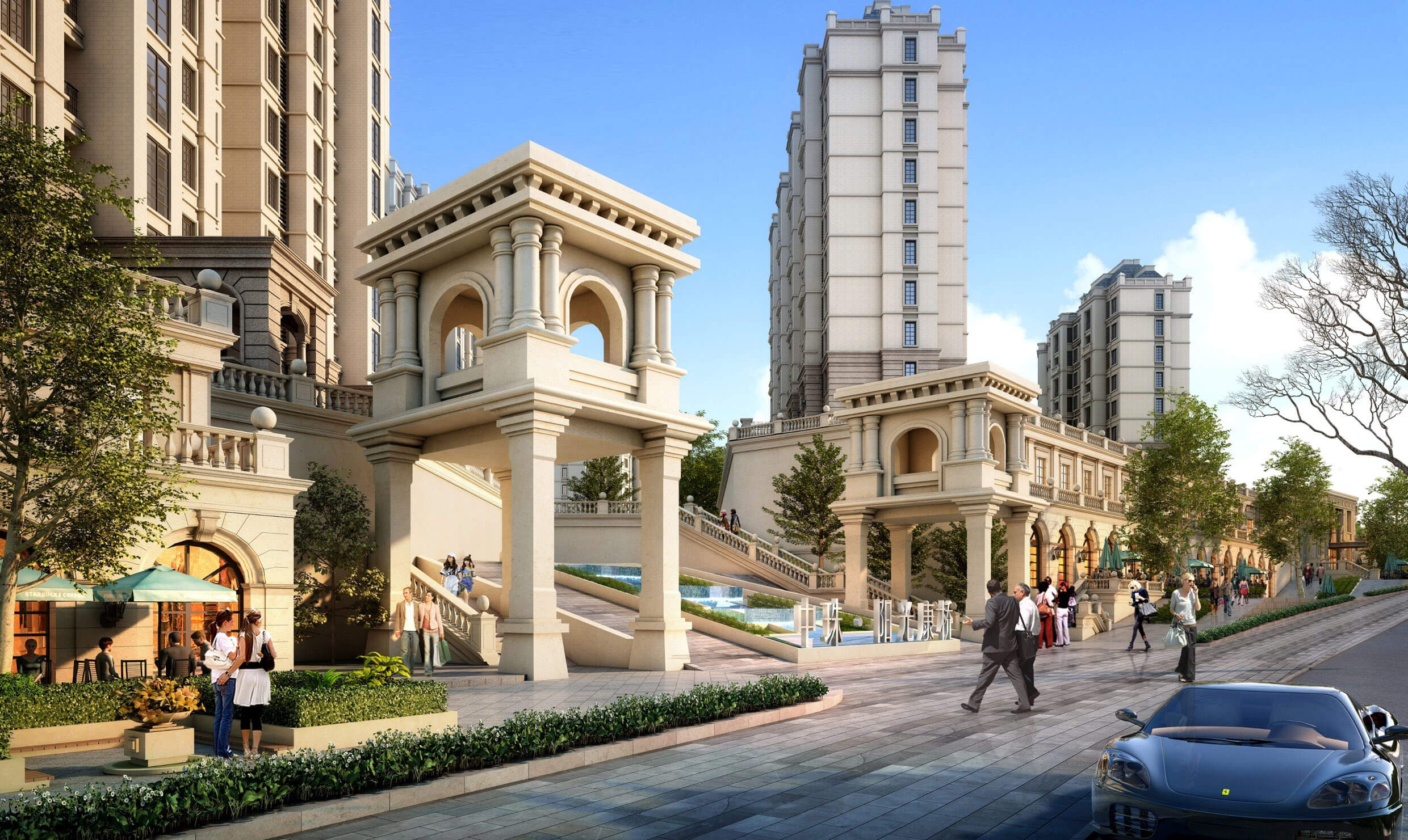 河南唐河中珠阳光康桥