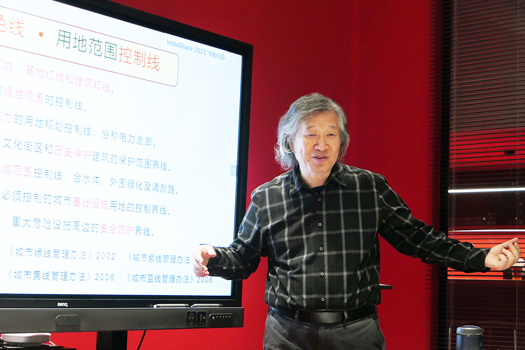 李老师的必修课