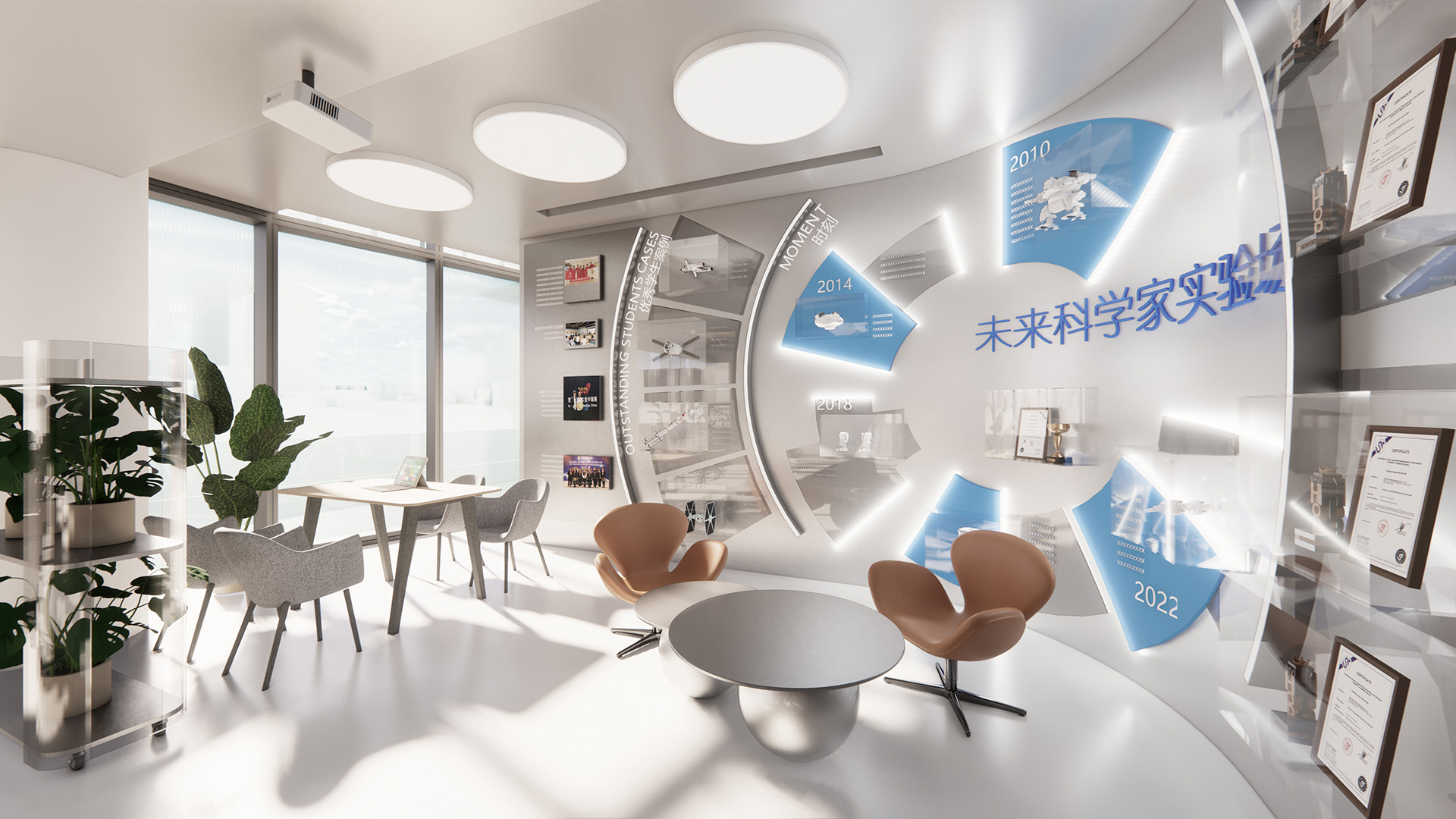 智勇科创实践基地（创智店）