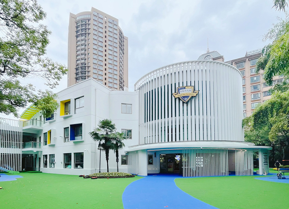 AJA宜悦幼儿园改造