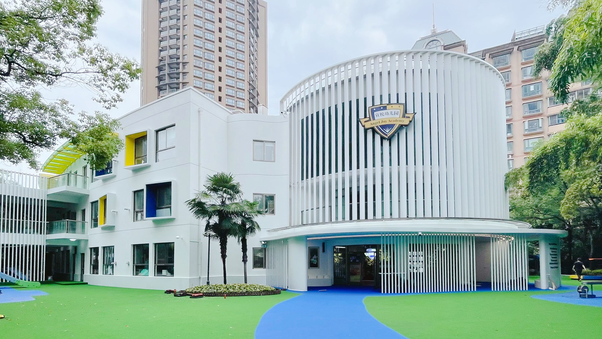 AJA宜悦幼儿园改造
