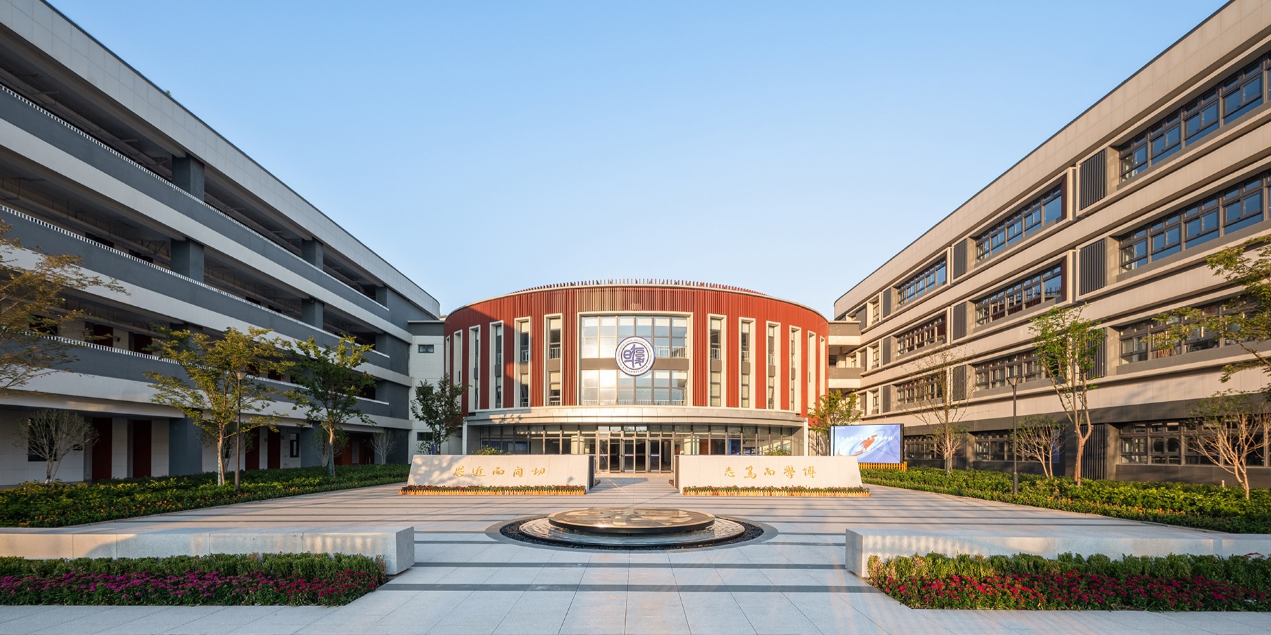 复旦大学附属浦东实验学校