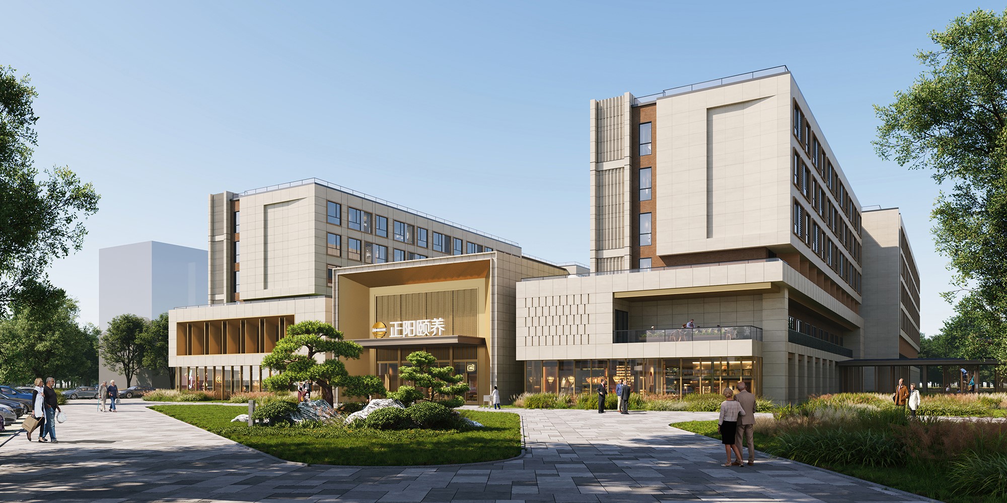正定正阳养老项目